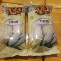 “年香玉”牌速冻粘玉米