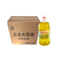 正仓大豆油一级非转基因食用油20L/箱(10L×2桶）